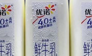 优诺4.0+鲜奶值不值两倍价？高蛋白真相与三类人的真实体验