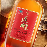 劲牌追风八珍酒：38度微醺养生，家庭聚会必备