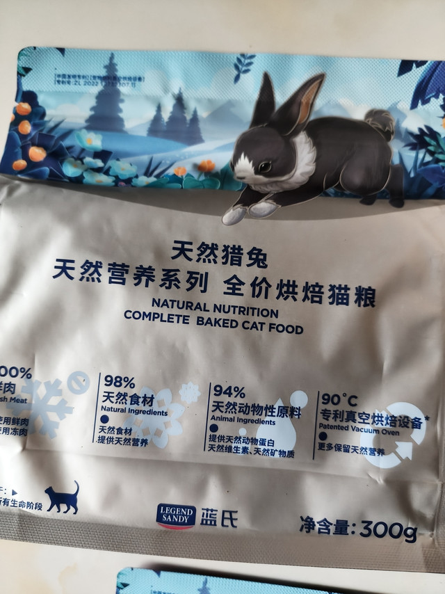 高鲜肉含量粮助猫便便成型