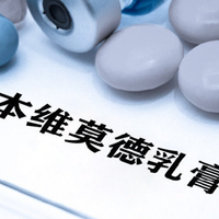 以为是湿疹其实是银屑病？本维莫德都可轻松应对！