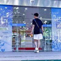 签合同前必看：这些“非标加项”正在掏空你的钱包