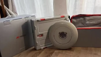 魅族露营礼盒！50L 折叠收纳箱 + 露营椅 + 定制飞盘三件套