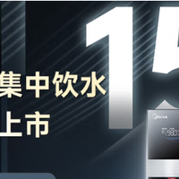 2026年618直饮水机推荐服务商,苏州新伊泉净水新生态守护水环境