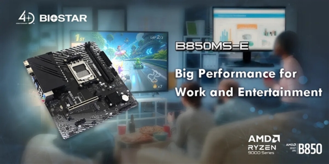 映泰发布B850MS-E主板:支持锐龙9000/8000/7000三代AM5处理器