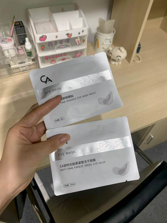 熬夜带娃熬出来黑眼圈，眼膜能修护淡化吗？去黑淡纹用CA冻干眼膜