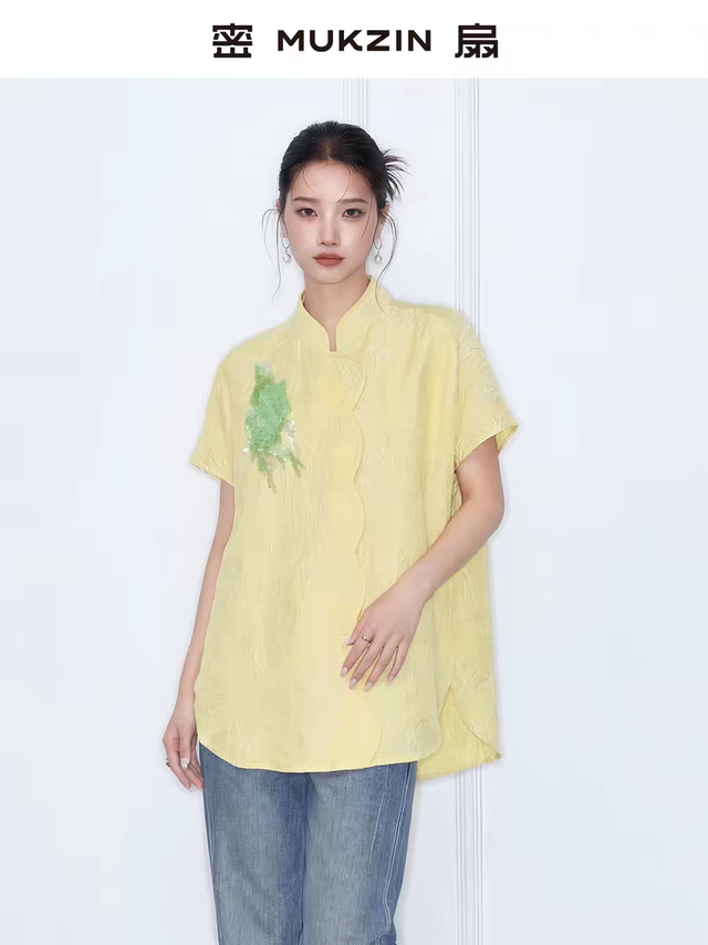 密扇新中式黄提花短袖上衣立体荷花盘扣衬衫💛