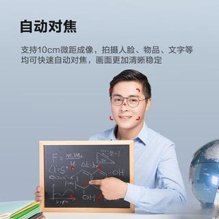 百元摄像头真能打？直播党必看的实测避坑指南