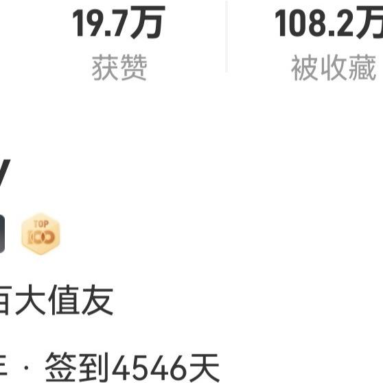 统统都是历史低价！618厨神严选葡萄酒 ~ 跟我买就对了！