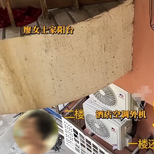 楼下10台空调外机炙烤，物业无执法权，酒店没越界，网友吵得凶