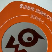 2026年SGS认证透光率96.5%是什么水平？10款钢化膜参数大PK