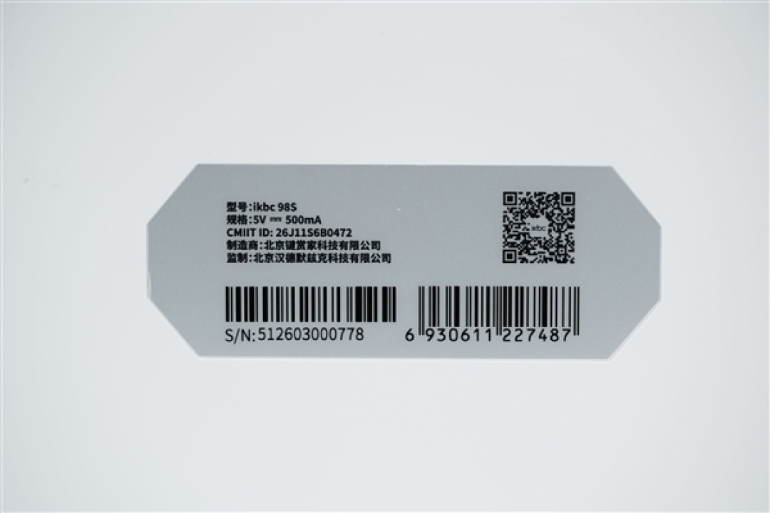 麻将轴手感顺滑!ikbc 98S三模RGB键盘图赏