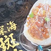早餐桌上的海味惊喜,这款石斑鱼丸太懂妈妈了