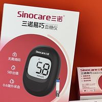 2026年入门血糖仪选购攻略:50-150元怎么选