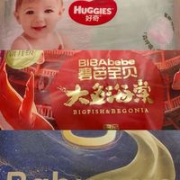 婴幼儿纸尿裤被指检出有毒物质 易致生殖系统损伤 涉事品牌紧急回应