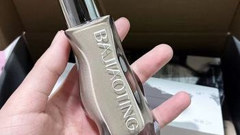 八角亭粉底液！遮瑕控油持妆双在线，全天候水润不脱妆