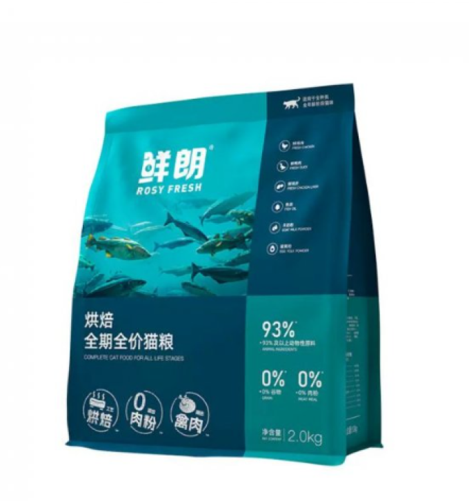 猫粮
