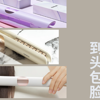 从贴头皮到头包脸，雷瓦做对了什么？雷瓦夹板TOP3全系解读