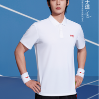 199元鸿星尔克POLO凭凉感挺括成体制内通勤新宠