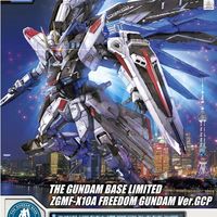 自由高达模型全版本横评：从MG到METAL BUILD，哪款最适合你？