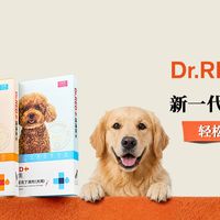 宠物驱虫药怎么选？瑞德医生滴剂，人药级安全打造体内外同驱标杆