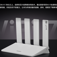 【图吧怪谈】拔掉网线提升性能