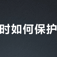 硬拉伤腰？90%的人忽略了脊柱中立位