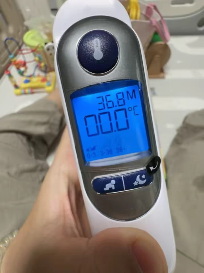 博朗电子体温计