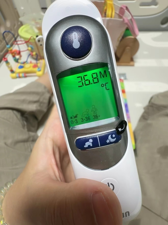 博朗电子体温计