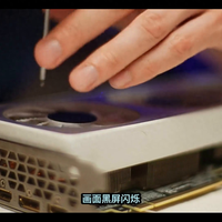 显卡出问题别急着换！三招自检+维修避坑指南