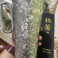 日常饮水的幸福感，是一杯纯净无异味的水给的🫧