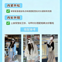 7件基础款穿出整个夏天高级感