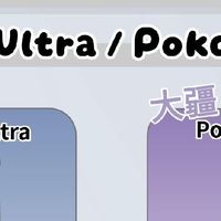 双摄旗舰硬碰硬|影石Luna Ultra VS大疆Pocket4P全维度对比