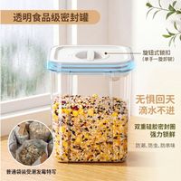 “永久不漏气”是真是假？乐扣乐扣密封盒实测揭秘