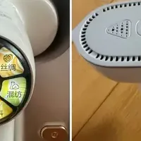 挂烫机和熨斗，哪种更适合日常家庭衣物护理？