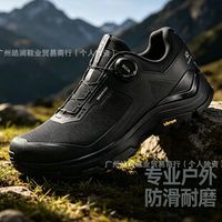 国产硬壳冲锋衣真能打？实测数据硬刚GORE-TEX Pro