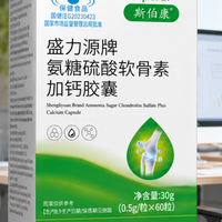 每日关节营养补充剂量参考,长期温和养护小知识