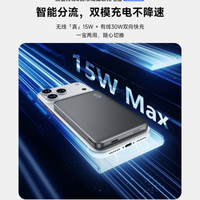 10000mAh磁吸充电宝横评：谁在虚标？谁真能打？
