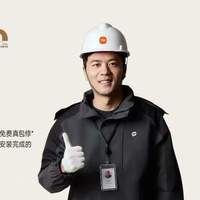 小米空调10年免费加氟到底能省多少钱？算完账就懂雷军有多良心