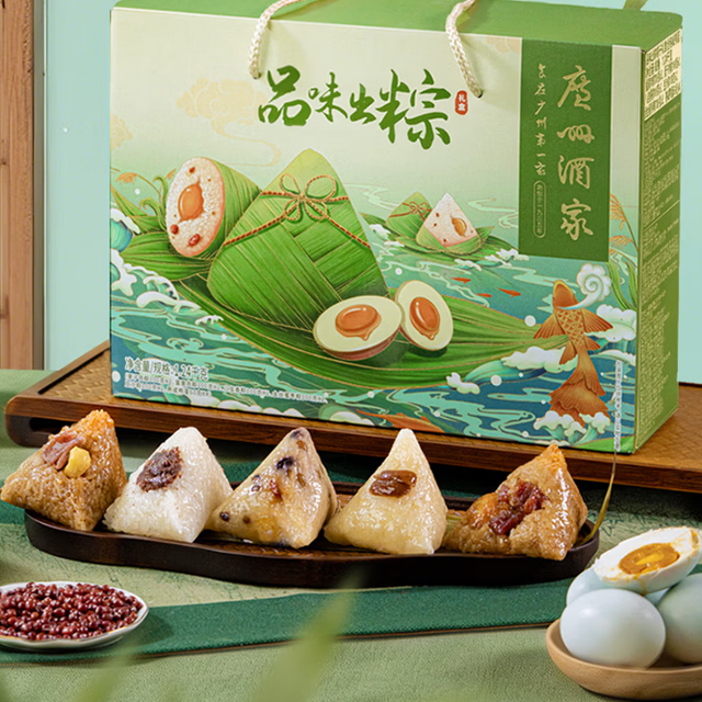 哪个牌子粽子好吃？盘点8款高口碑粽子，看看你最爱吃哪一种？