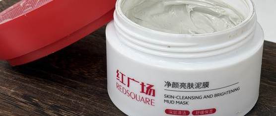 敏感肌清洁选什么泥膜？4款温和泥膜实测，温和修护只认这一款