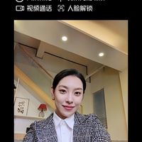 真全面屏 vs 亿级像素前置：自拍清晰和屏幕完整只能二选一？
