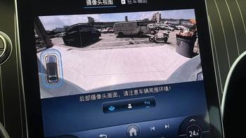 360全景影像真能“无死角”？实测揭盲区、畸变与环境陷阱