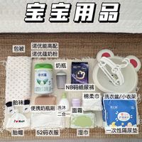 妈咪包怎么选？25L够用吗？实测揭秘容量、分区、材质避坑指南