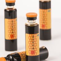 复方阿胶浆补气养血古法组方，传统工艺还原天然滋养力
