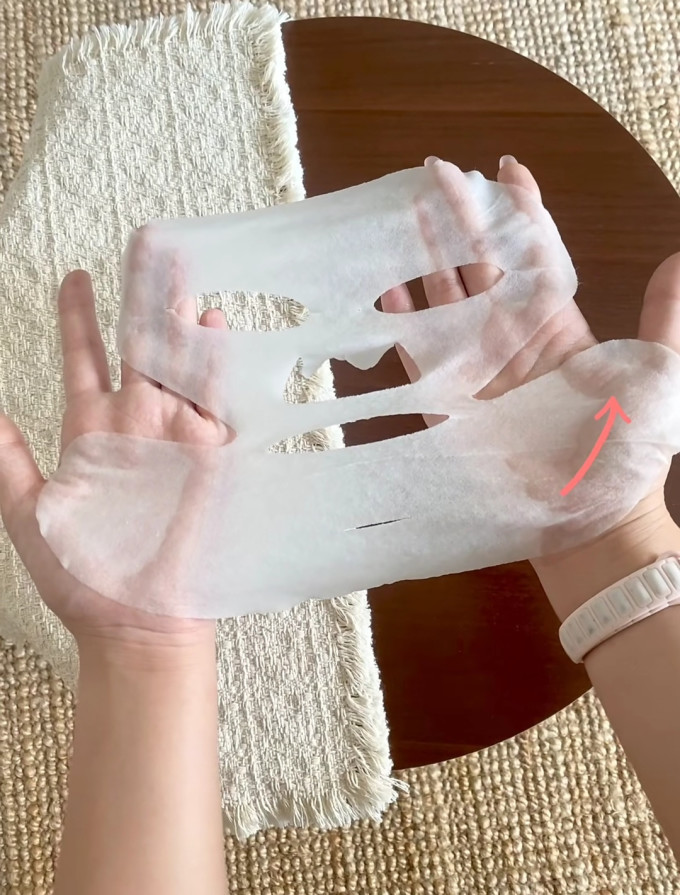 自然堂面膜面贴
