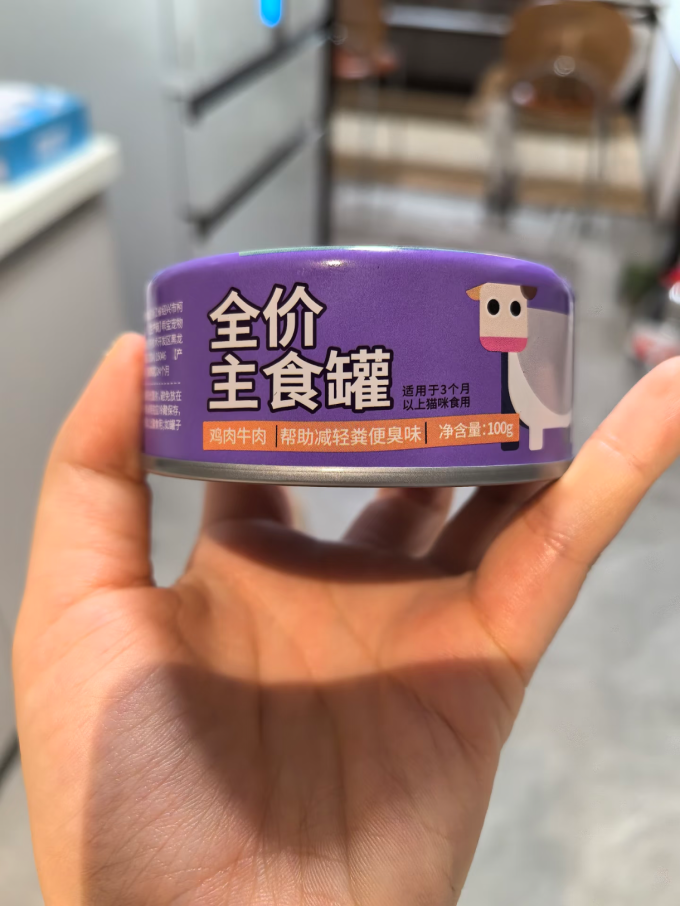 喵梵思猫零食