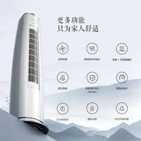 格力云锦Ⅲ vs 海尔净省电Plus：谁才是1.5匹新一级能效空调真王者？