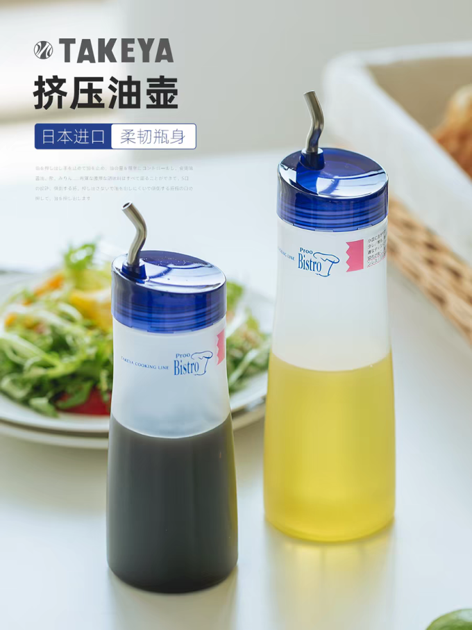 花王刀剪砧板