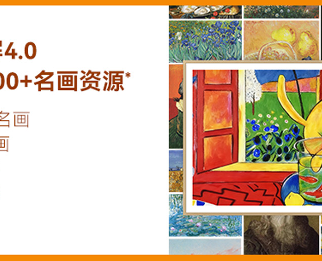 2026最薄壁纸电视怎么选？认准这三点才不踩坑