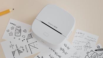 错题打印机怎么选？清晰度、便携性、AI功能全对比